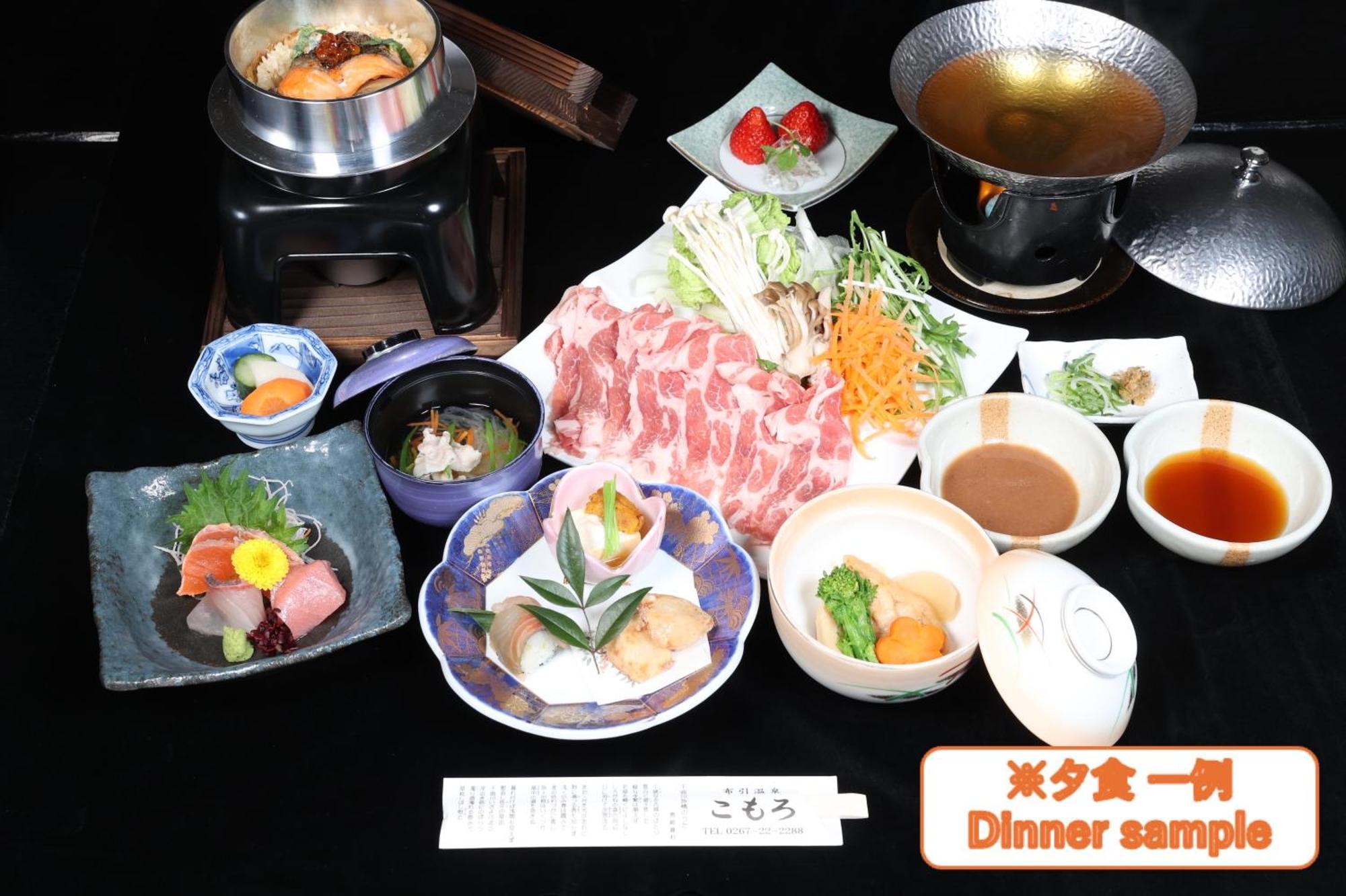 Nunohiki Onsen Komoro ภายนอก รูปภาพ