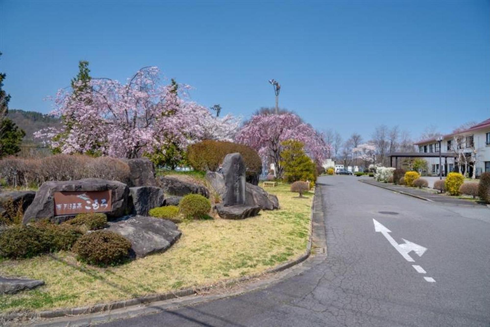 Nunohiki Onsen Komoro ภายนอก รูปภาพ